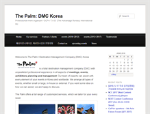 Tablet Screenshot of eventsinkorea.org